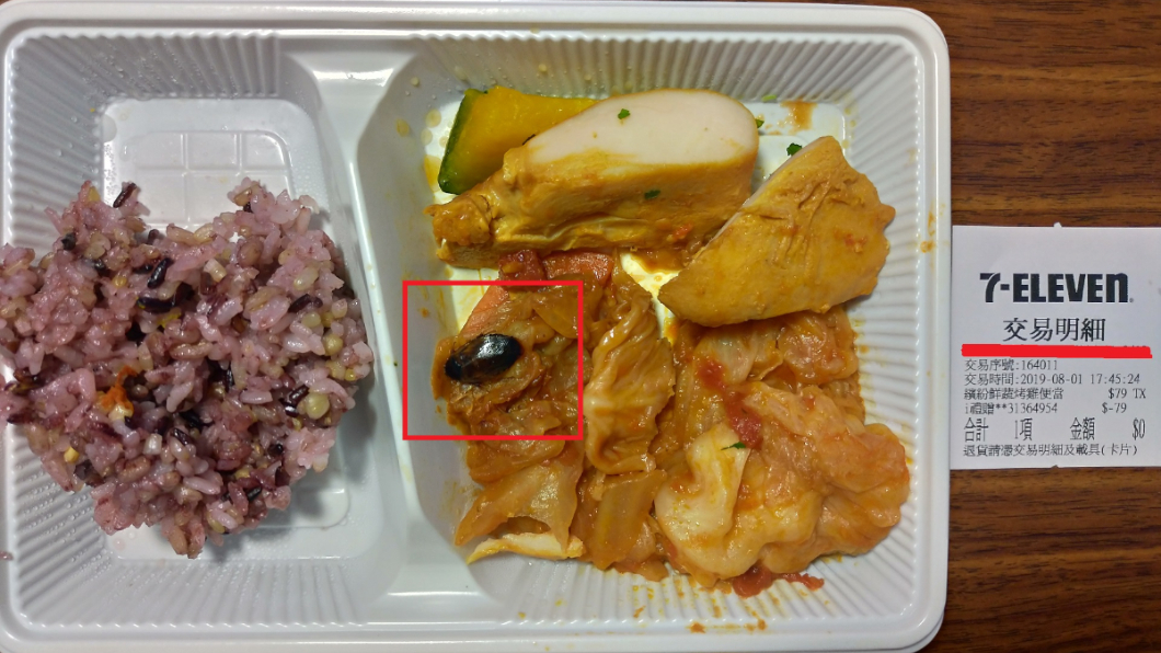 超商便當驚見「有腳」油蔥酥 網爆:不只一例