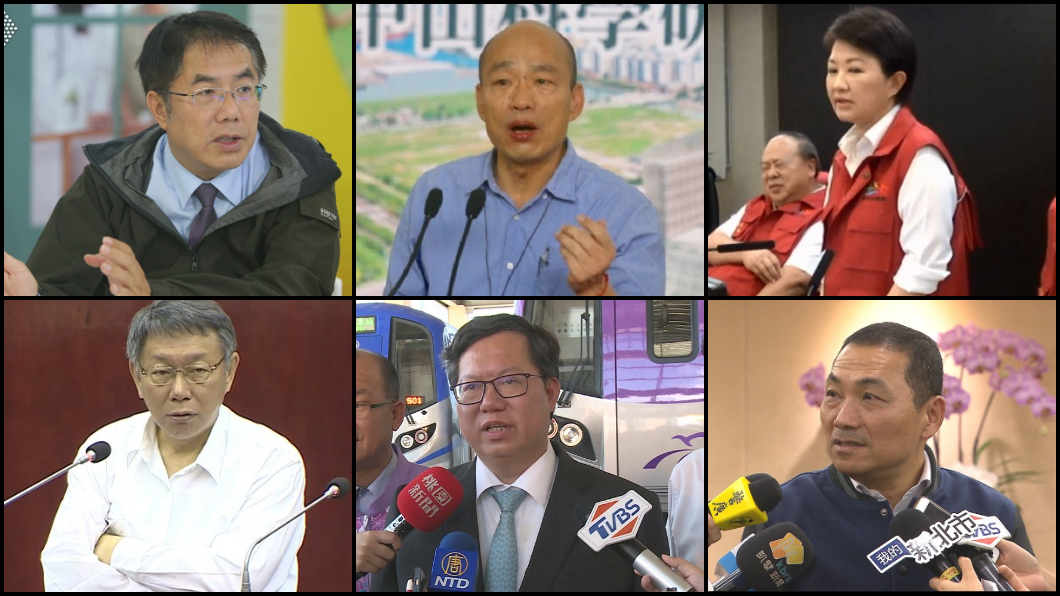 「政治獻金」大公開!六都市長他是雙冠王 收1.33億