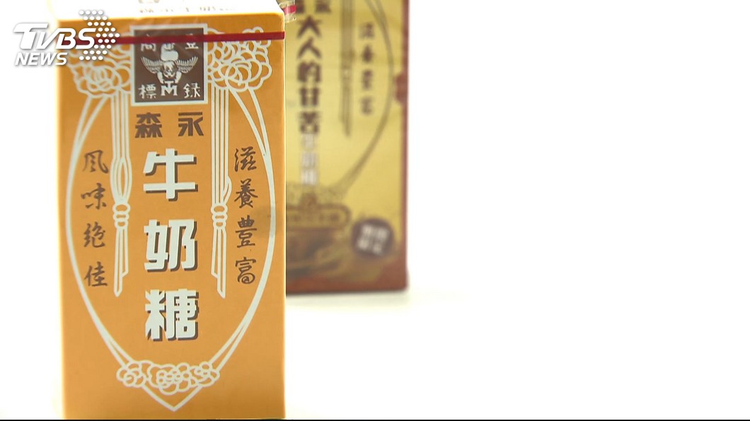 烏龍一場!森永牛奶糖確認含奶 查核流程耗時近月