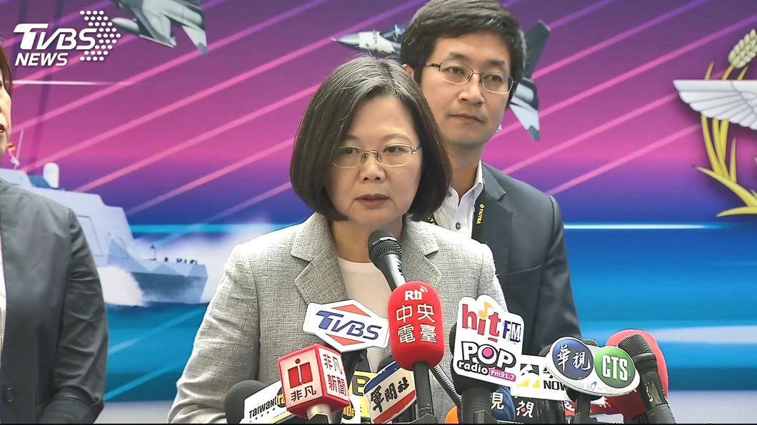 圖／TVBS