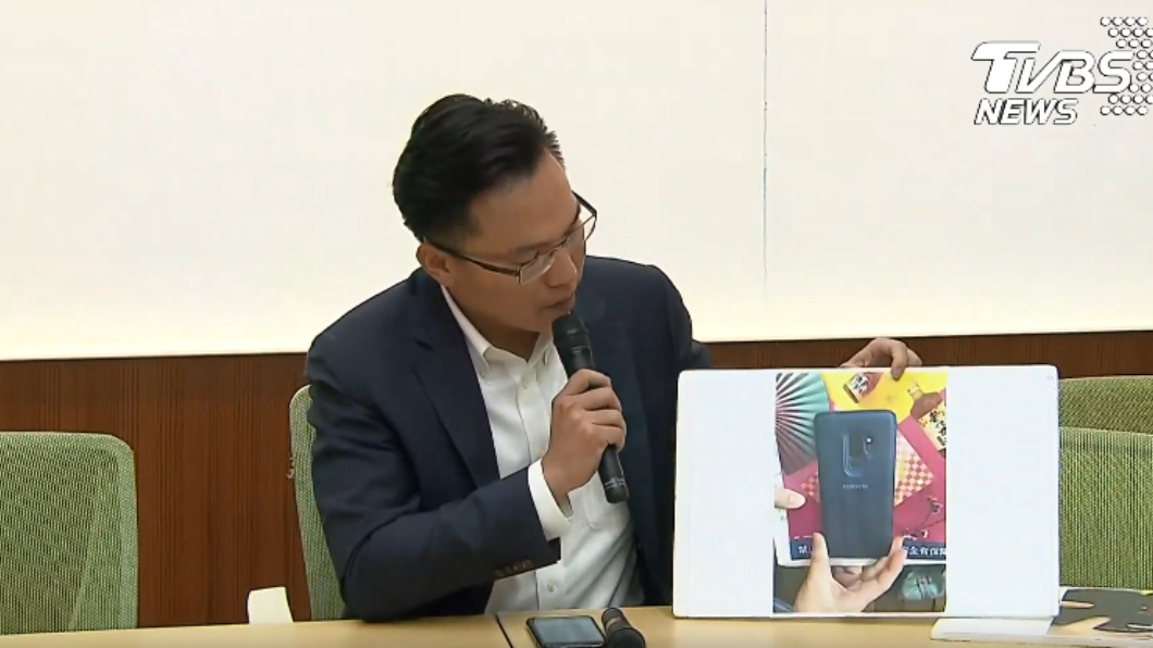 「國家監視」拍到打麻將 議員曝鐵證:手機拍的