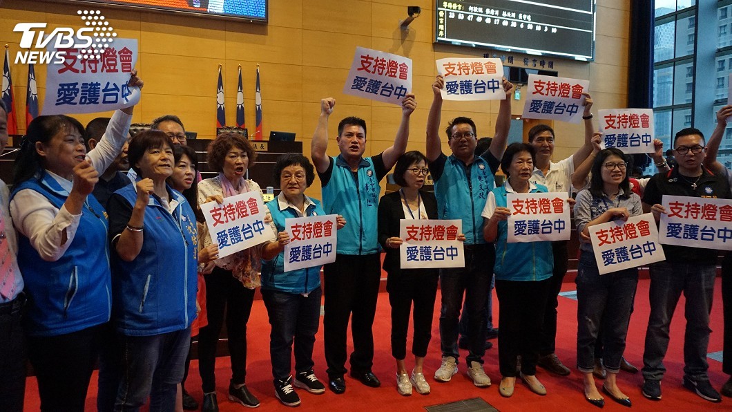 2020台灣燈會在台中 3.5億墊付案吵鬧中議會通過
