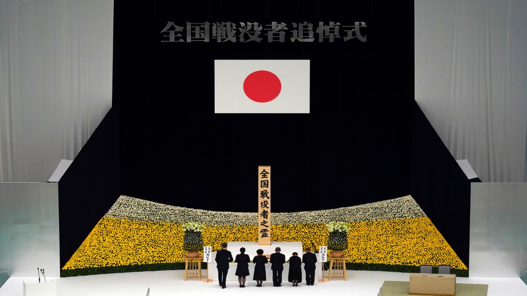 二戰終結74週年 德仁天皇追悼.致和平詞