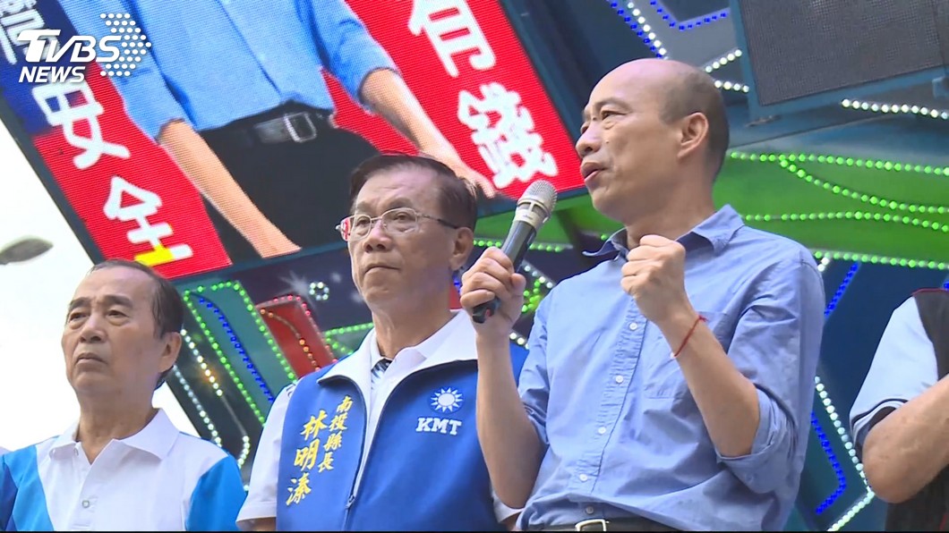圖／TVBS