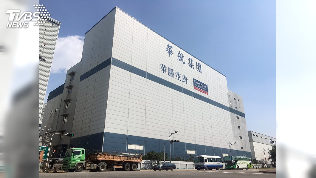遭指輕縱華膳空廚 財政部嚴正澄清沒私了