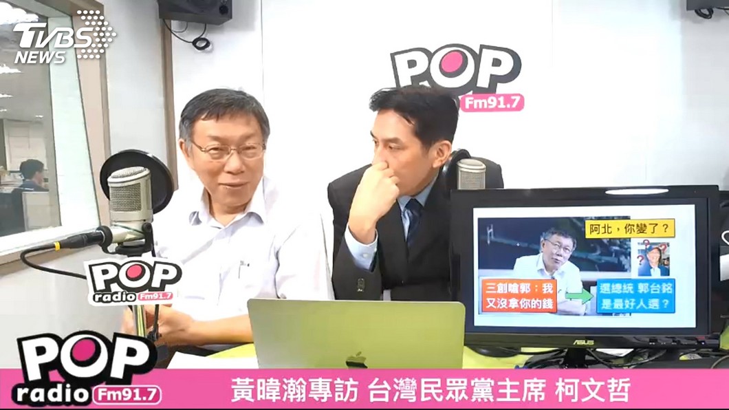 圖／TVBS資料畫面
