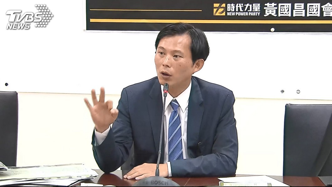 圖／TVBS