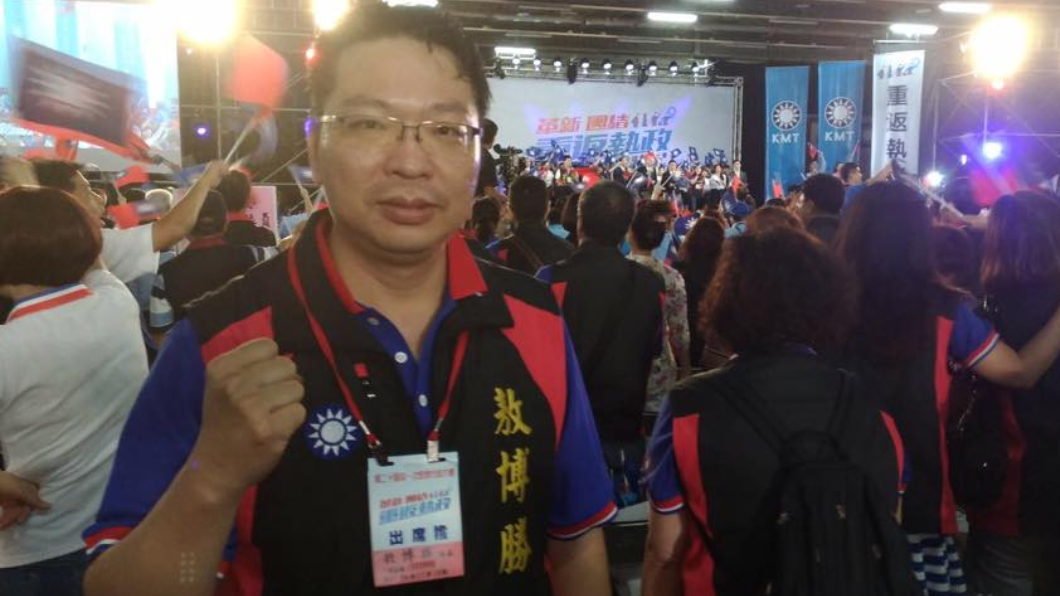 敖博勝跟進!主動宣布退黨 批韓國瑜不適任:請退選
