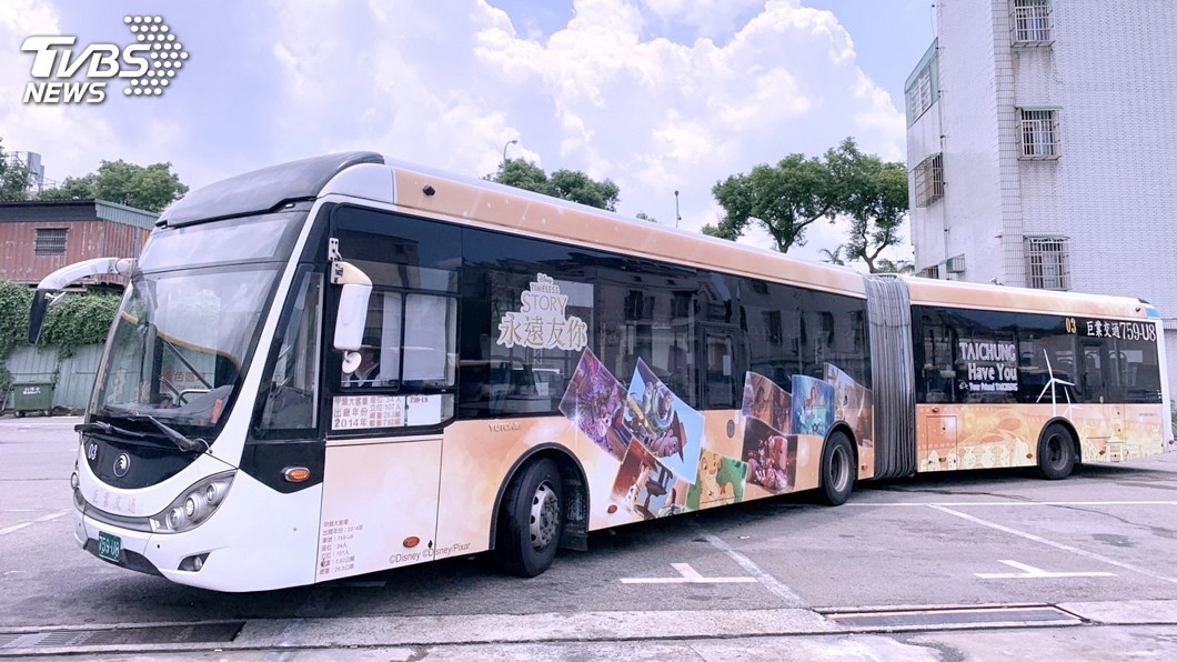 台中市首輛「迪士尼彩繪公車」 週末快閃現身
