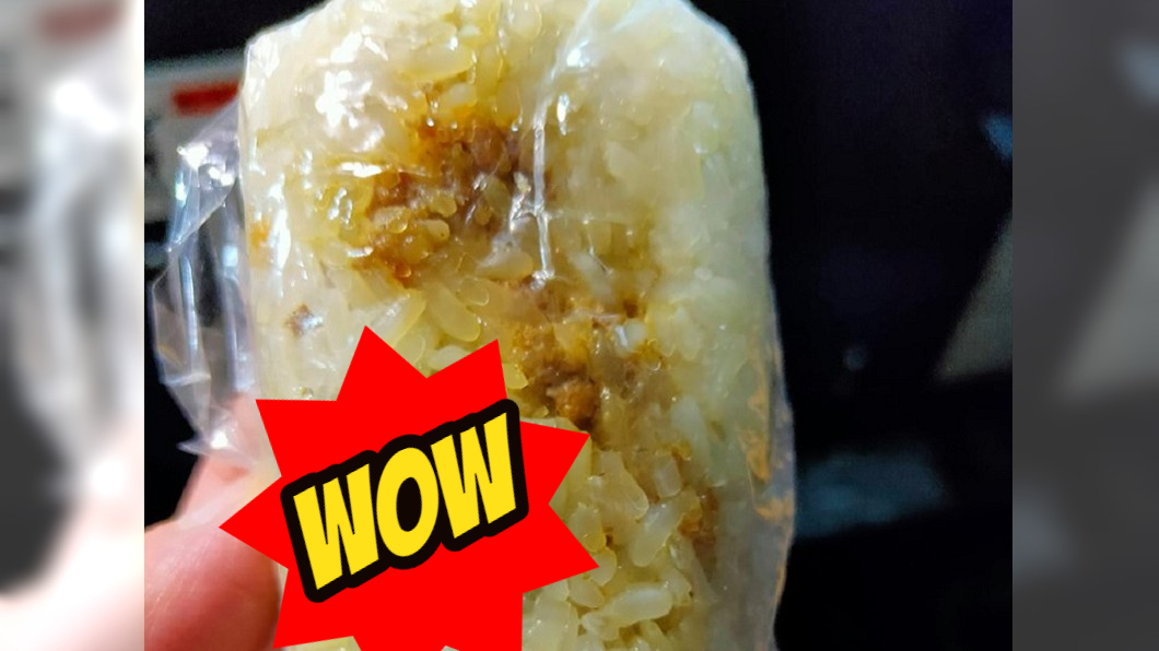 買飯糰驚見加料「有緣」 網笑稱:老闆暗戀你