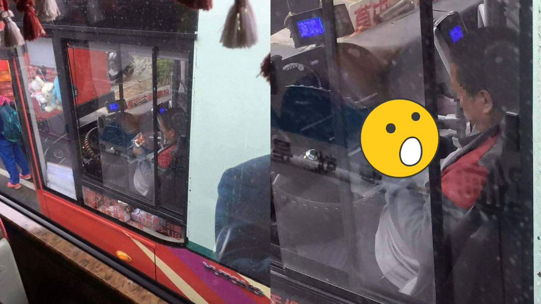 隔壁運將死盯螢幕 網一看笑噴:正港老司機