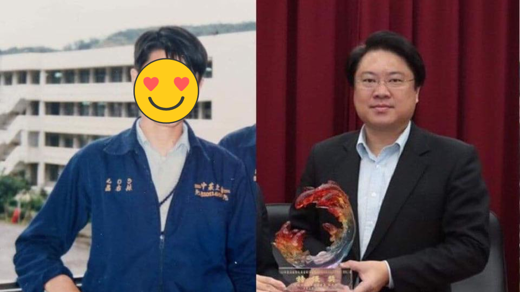 基隆市長年輕帥照曝光 網:政治對你做了什麼?