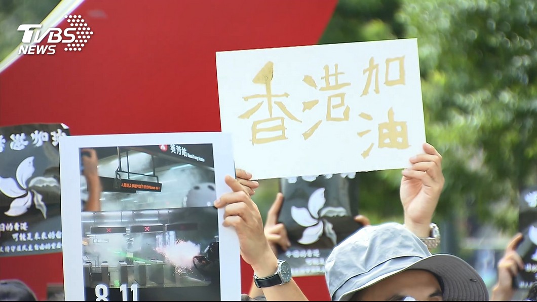 圖／TVBS