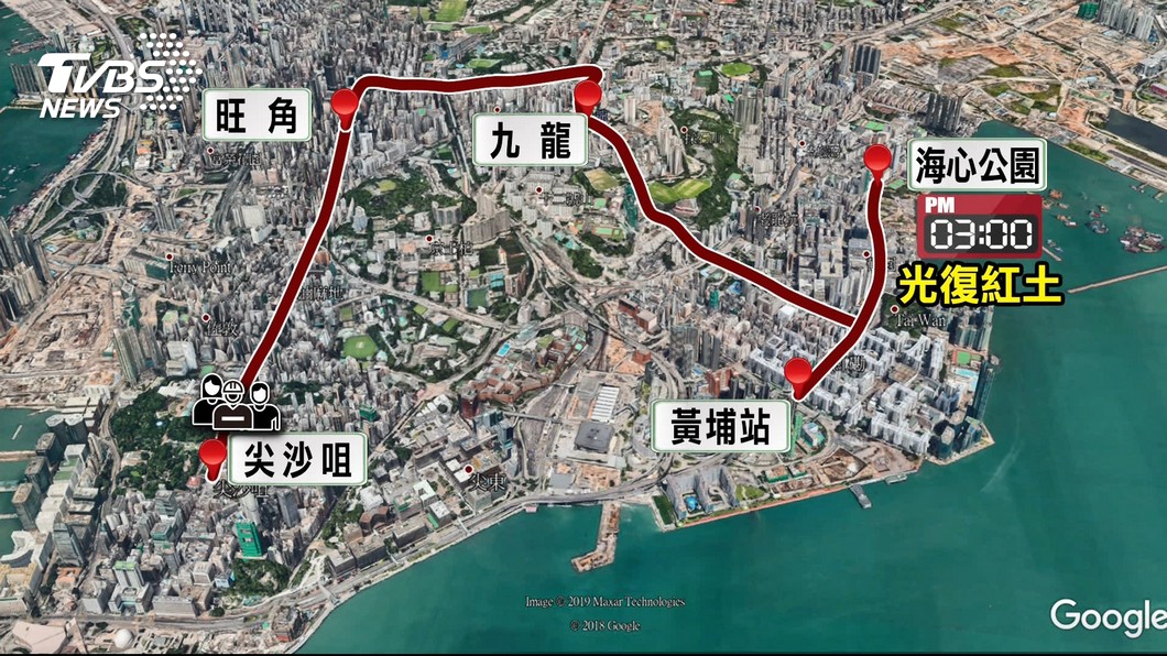 圖／TVBS