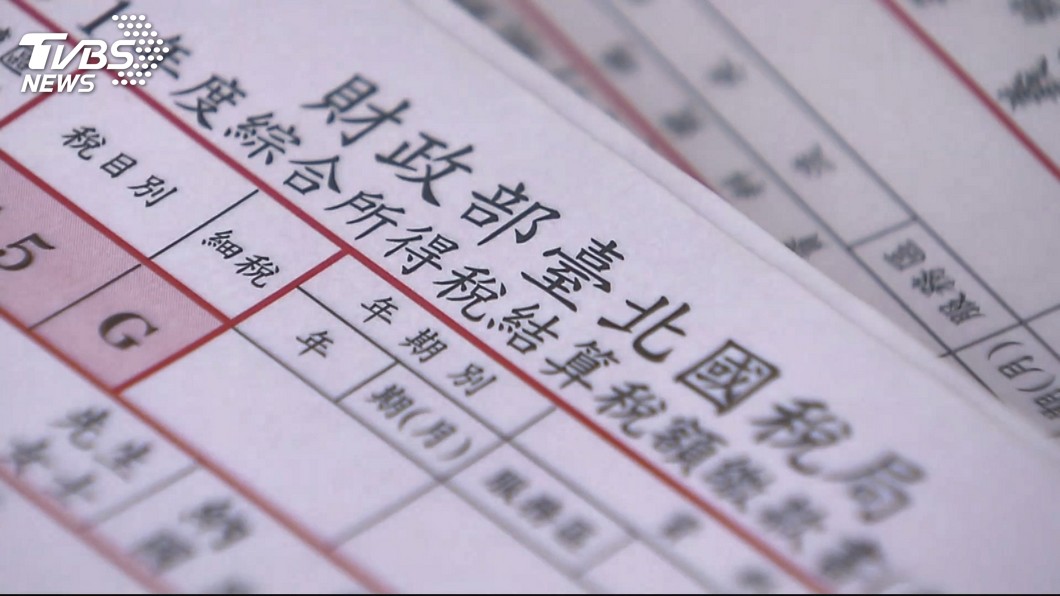 圖／TVBS