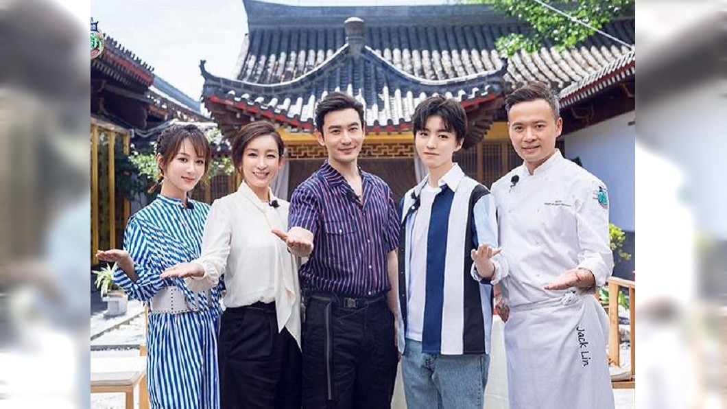 圖/翻攝 v_chinese_drama_v instagram