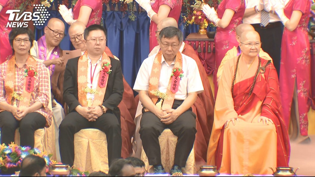 圖／TVBS