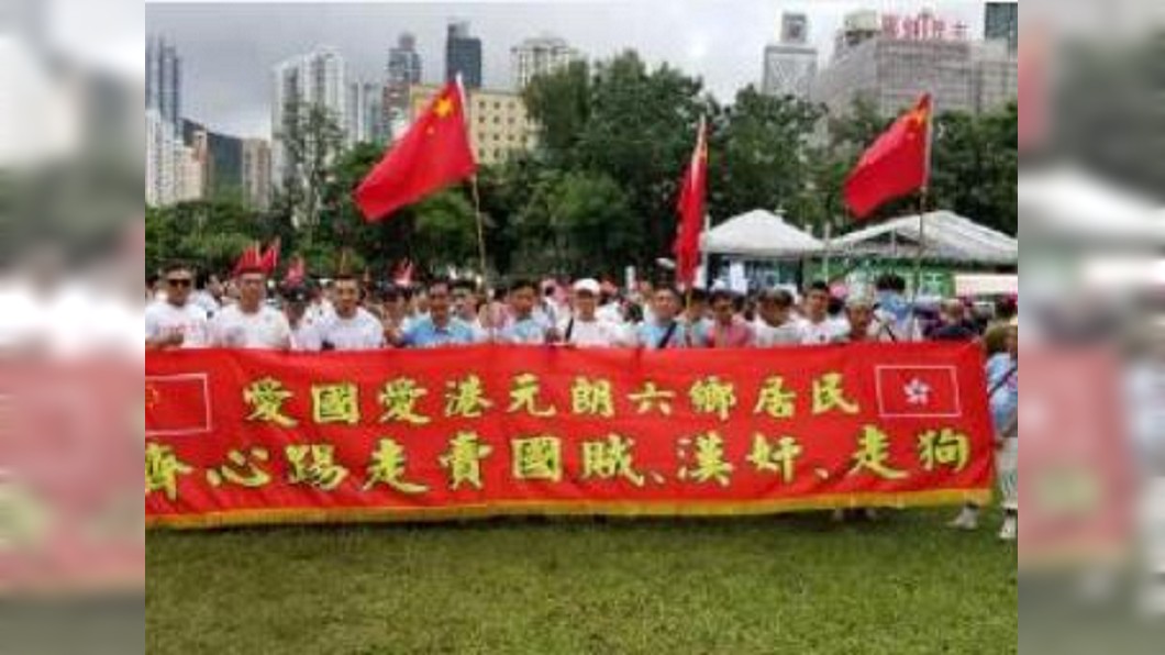 圖/翻攝自科拿kop利物浦微博