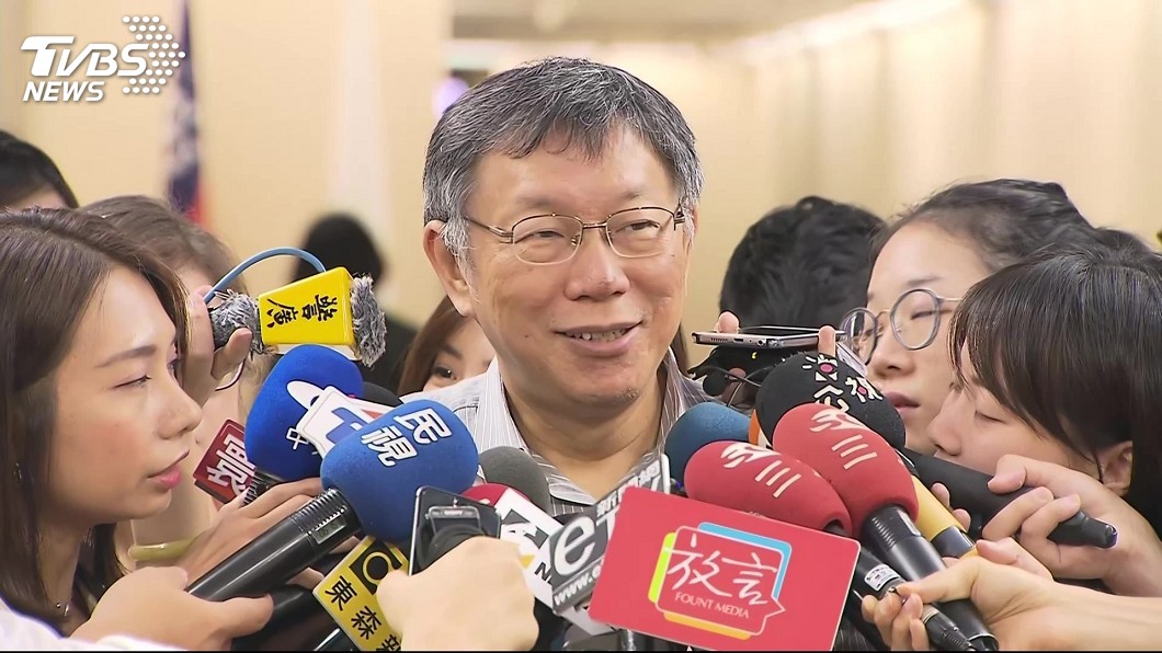 柯文哲評媒體 不該是聽話就捧、不聽話就K