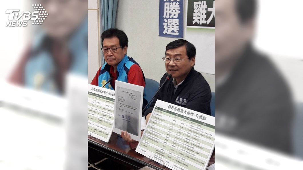 藍疑部分泛公股用人年紀大　綠說做出成績最重要
