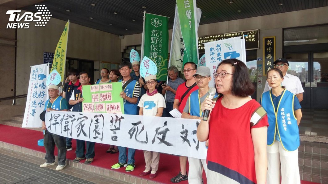 新竹環團盼訂廢污水管理條例　保護用水安全