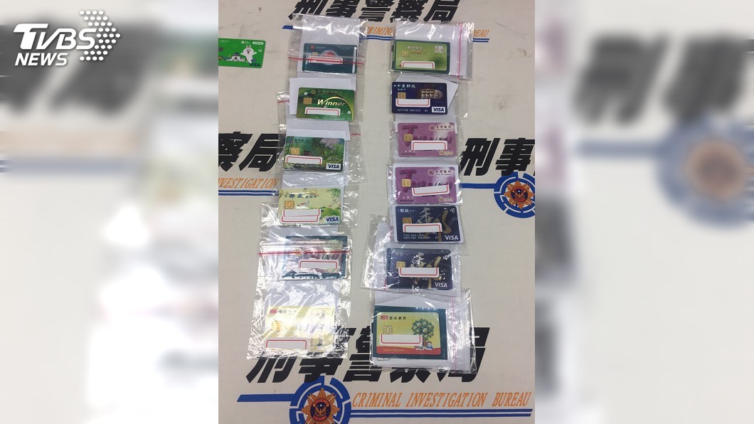 刑事局偵破詐欺車手集團 逮21嫌送辦