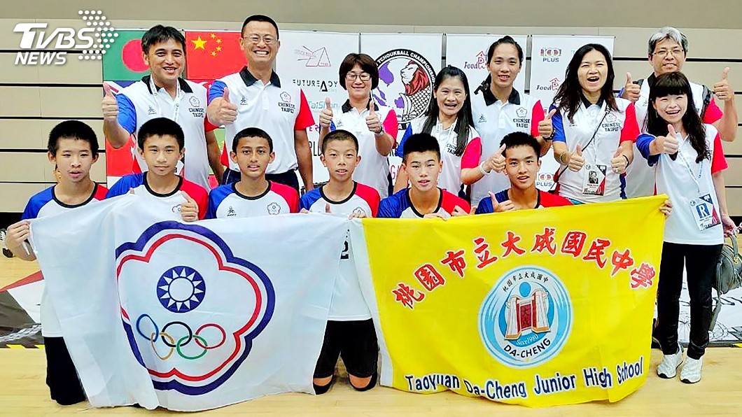 桃園大成國中　獲U15男子巧固球世界冠軍