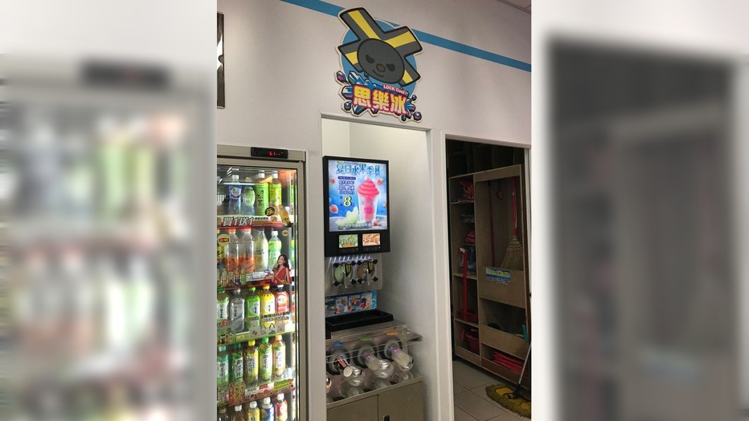 逛超商赫見「絕種冰品」 網嗨翻:國中後就沒了!