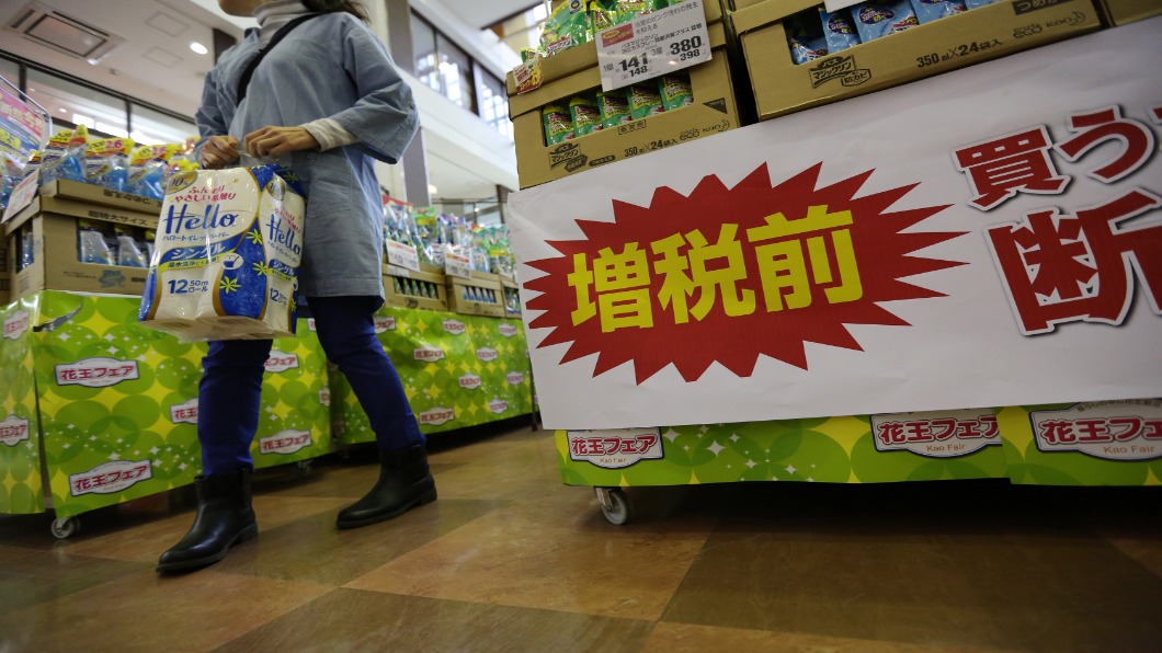 示意圖/達志影像美聯社