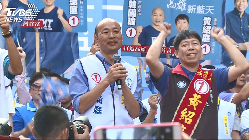 圖／TVBS