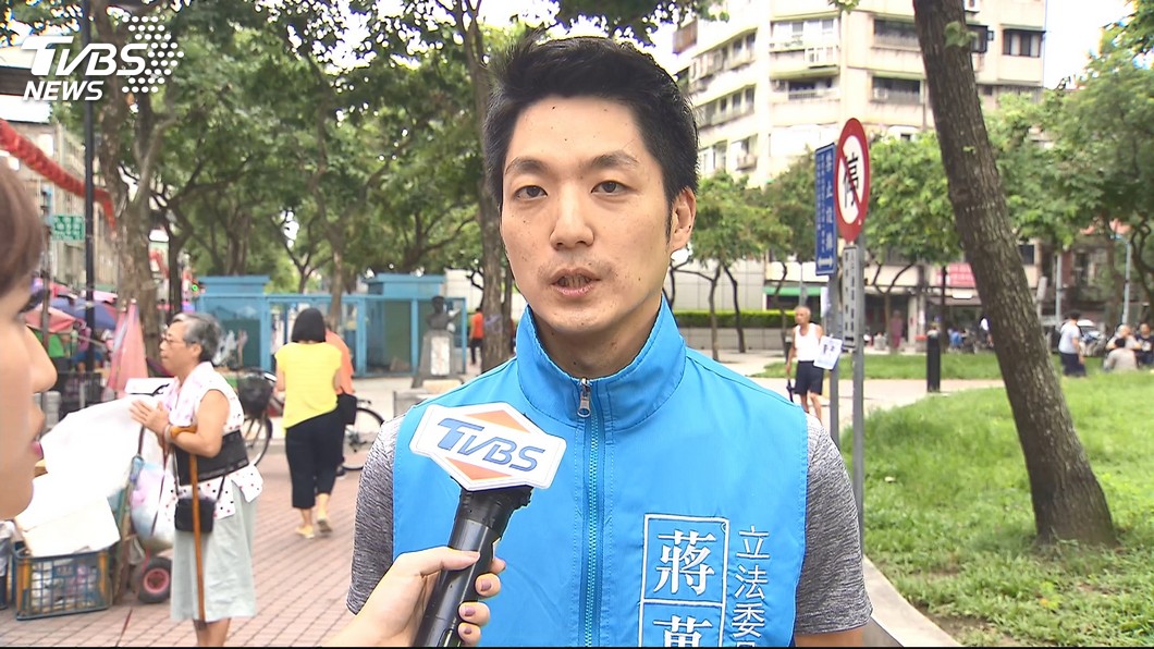 圖／TVBS