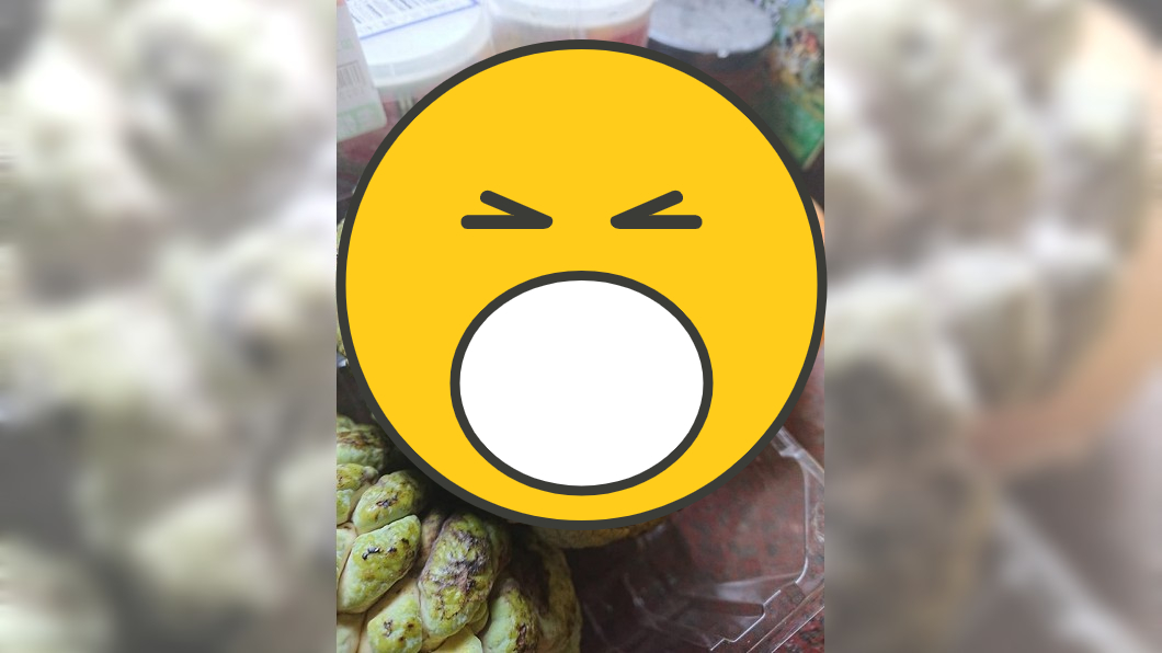 慎入!釋迦佈滿「密集白點」 網驚:以為是菠蘿麵包發霉