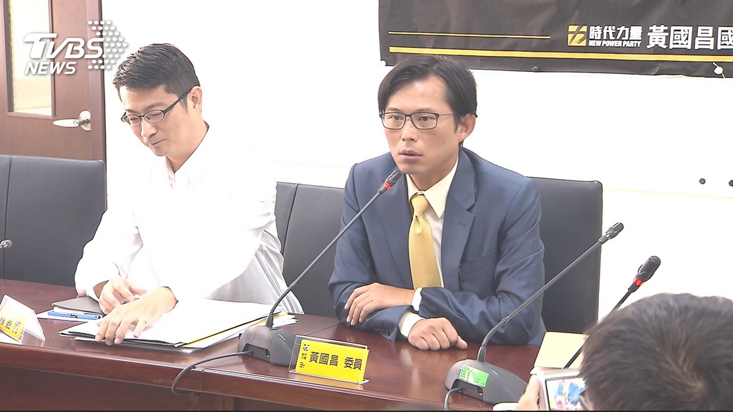 推立院正義聯盟 黃國昌:功成不必在我