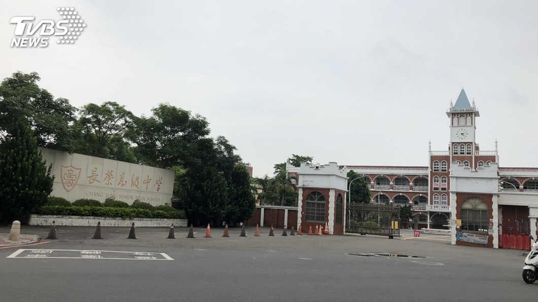 長榮中學欠薪協商達初步共識 1/20前發本俸