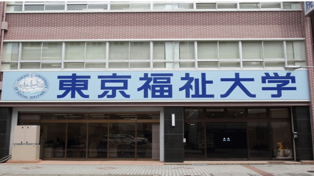 日本嚴查非法滯留 取消居留證數創新高