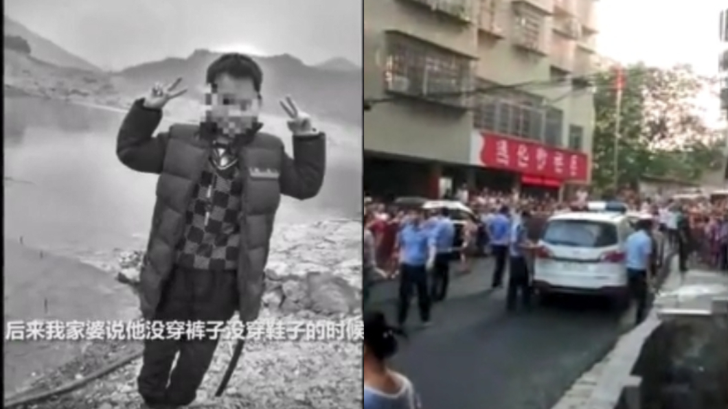 11歲童嘴塞襪遭棄屍!凶手竟是「她」 母淚崩:怎忍心