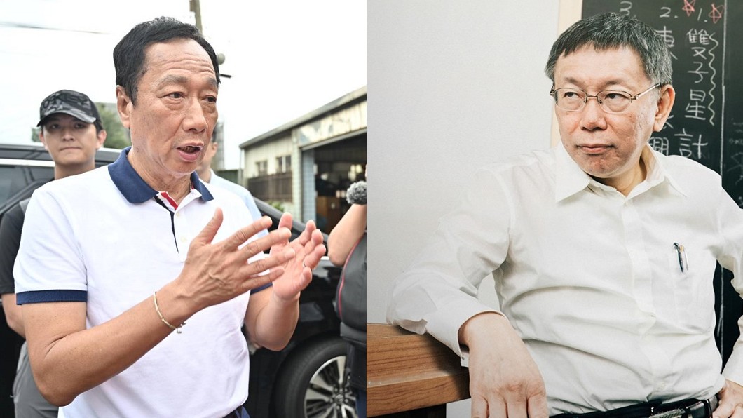 結束神隱！郭台銘2天後合體柯文哲