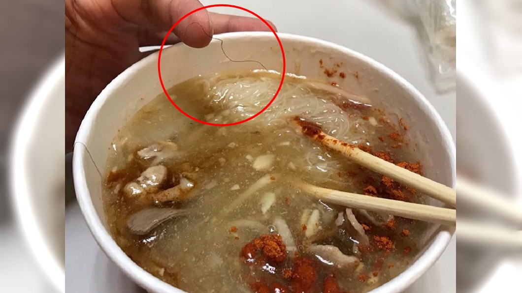 麵線吃到毛毛的!他見「捲度」秒石化...