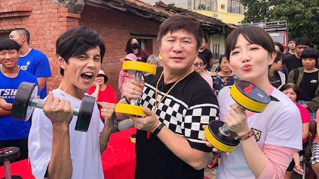 圖／翻攝自綜藝大集合臉書