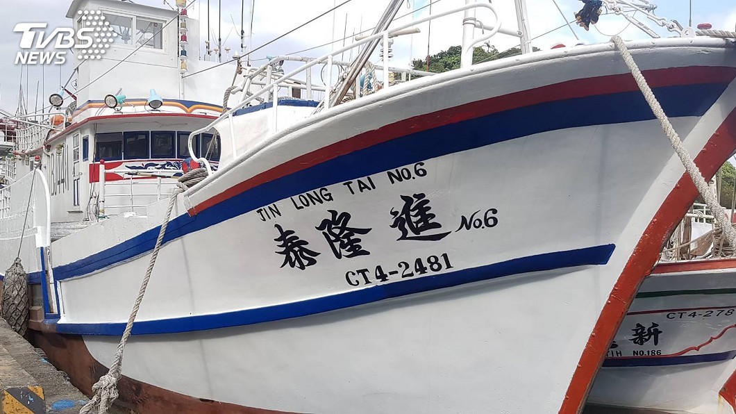 蘇澳籍漁船「進隆泰6號」失聯　海巡署境外救援中