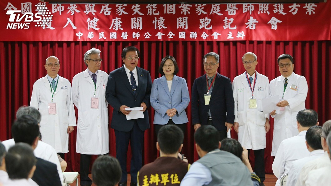 蔡總統:長照2.0將推升級版 強化住宿機構照顧