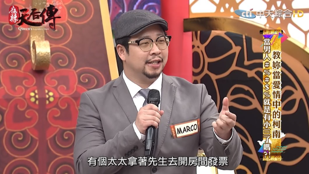 圖/翻攝自YouTube