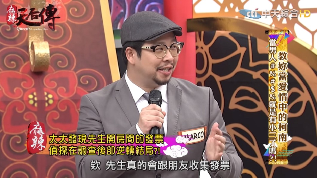 圖/翻攝自YouTube