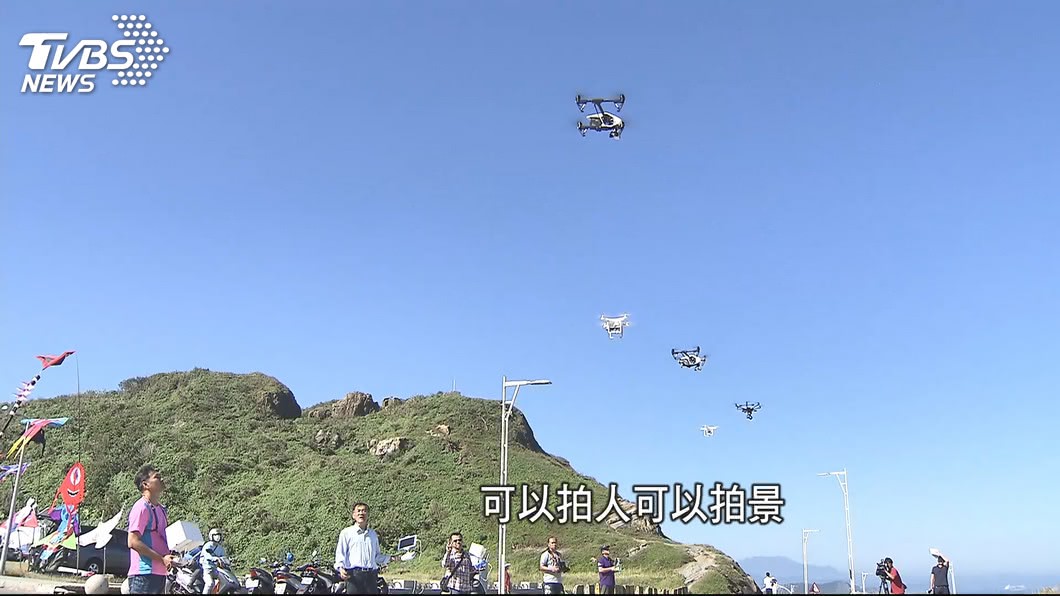 圖/TVBS