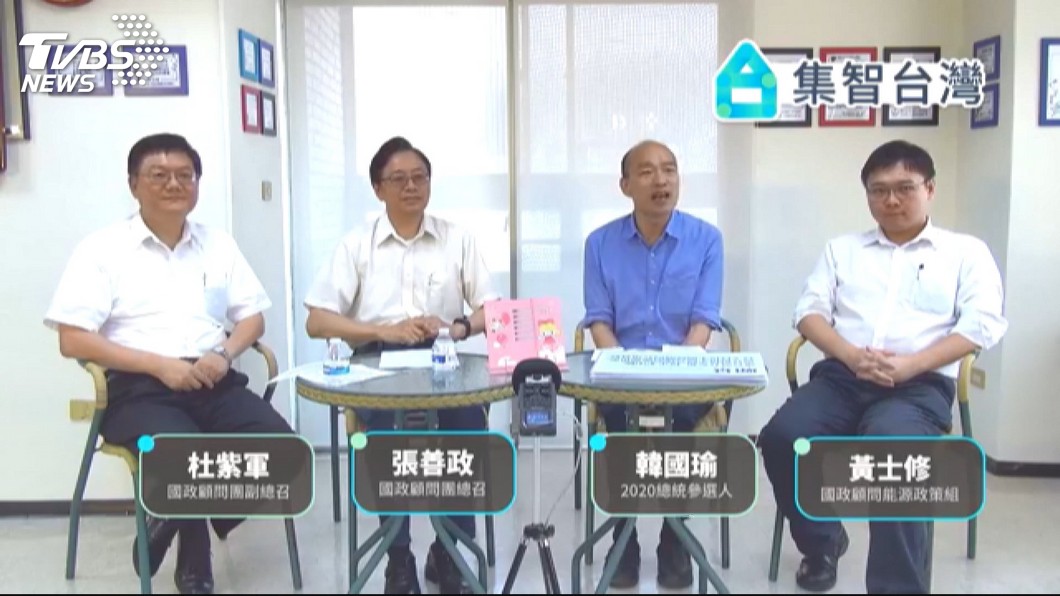 圖／TVBS