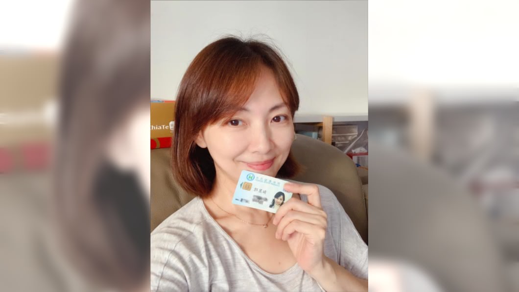女星遇詐騙電話 曝按「這一鍵」個資被偷!