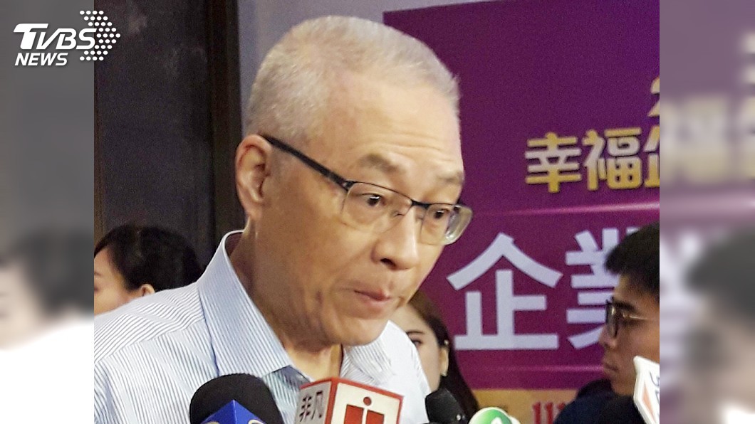 傳郭台銘可能「報備參選」　吳敦義：這個要傷腦筋了
