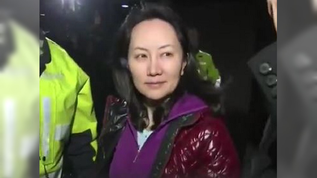 圖／翻攝自实时星闻微博