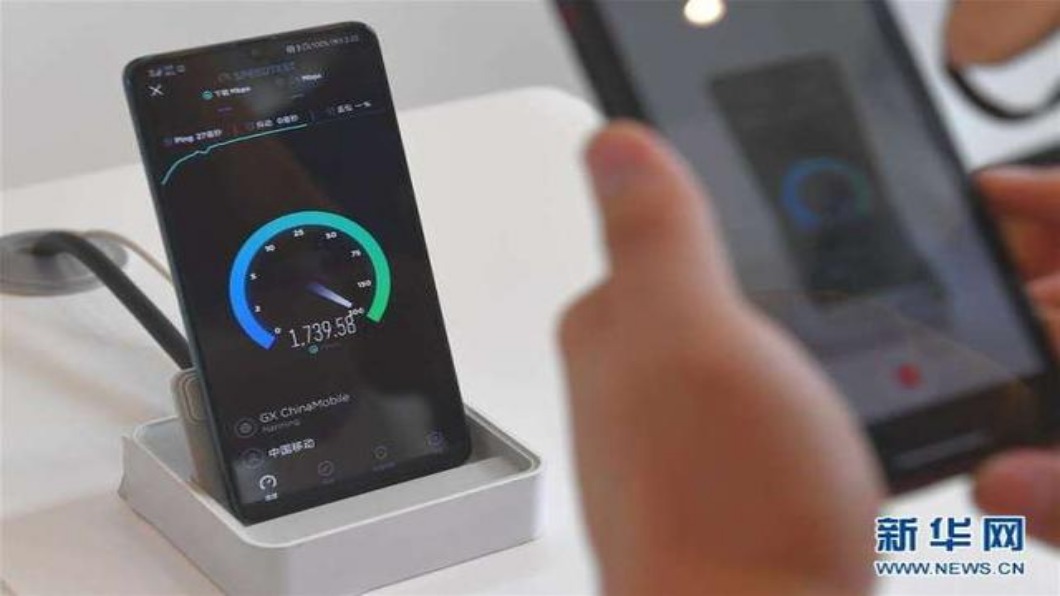 為推廣5G下指令4G降速? 大陸工信部闢謠