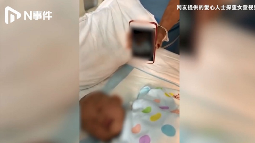 女童遭父母火燒手打斷牙狠虐 傷口潰爛發臭引蒼蠅